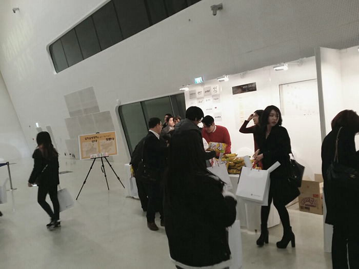 KakaoTalk_20160121_202348310