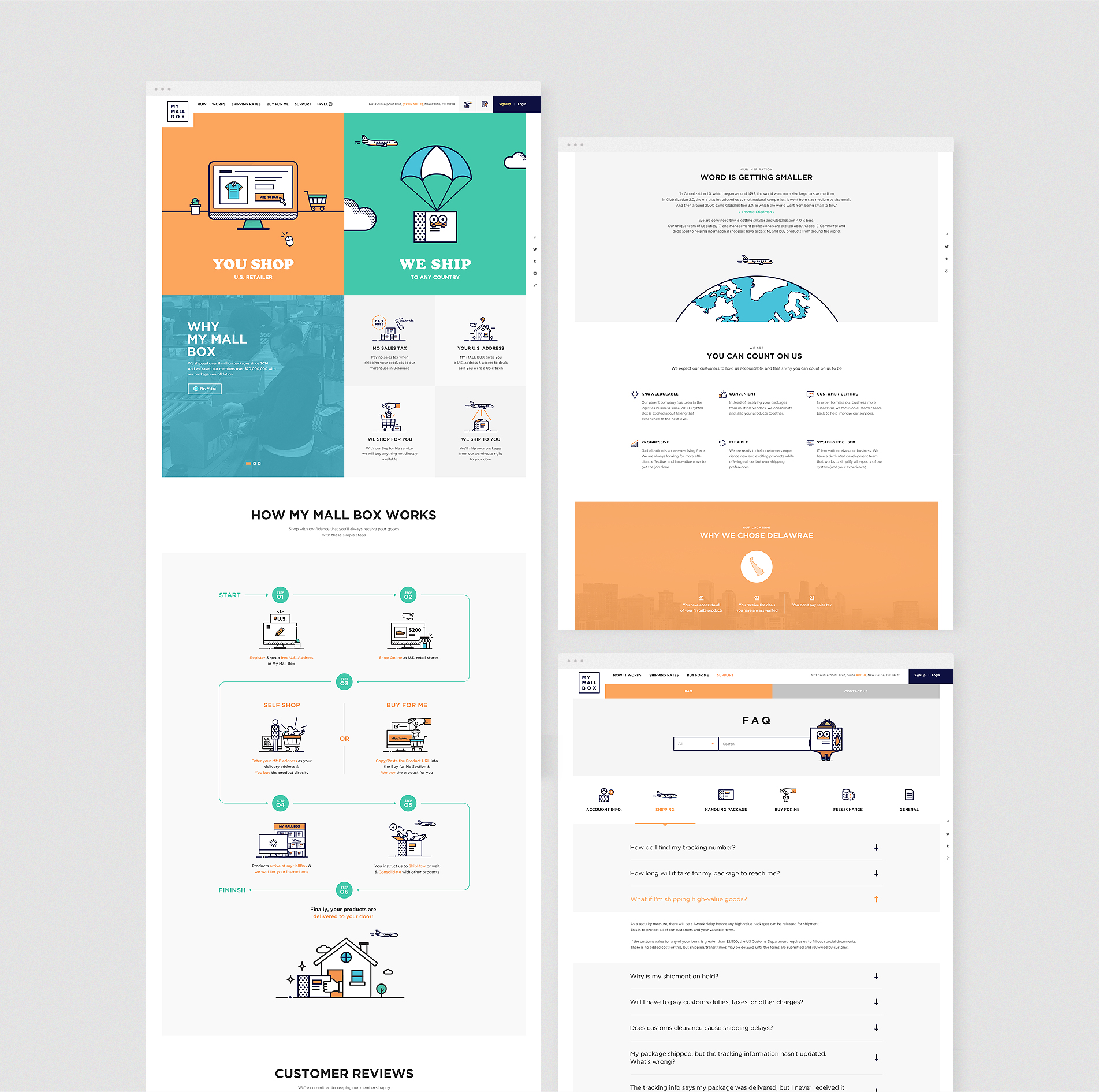 마이몰박스 캡쳐