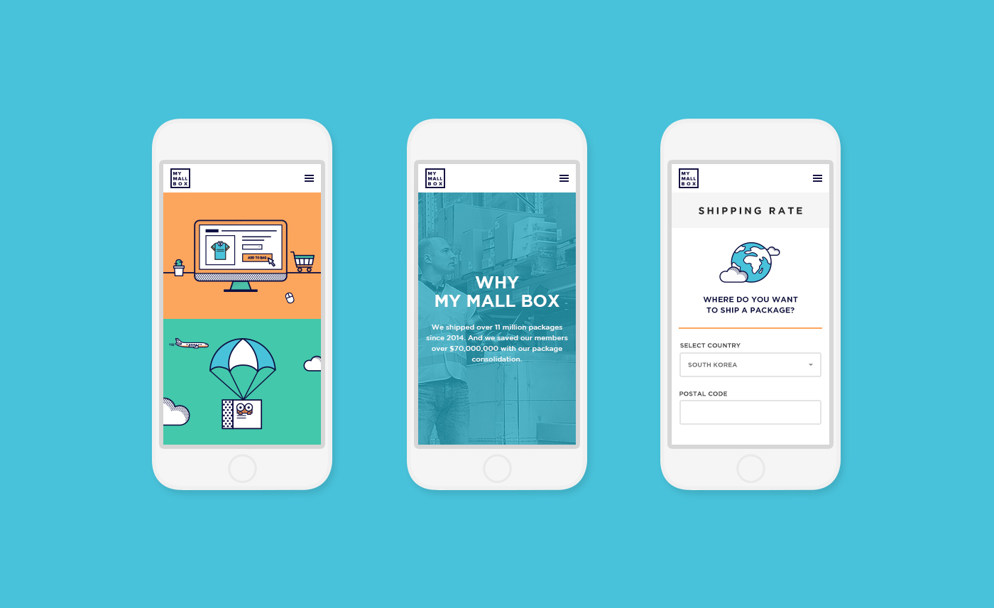 마이몰박스 모바일