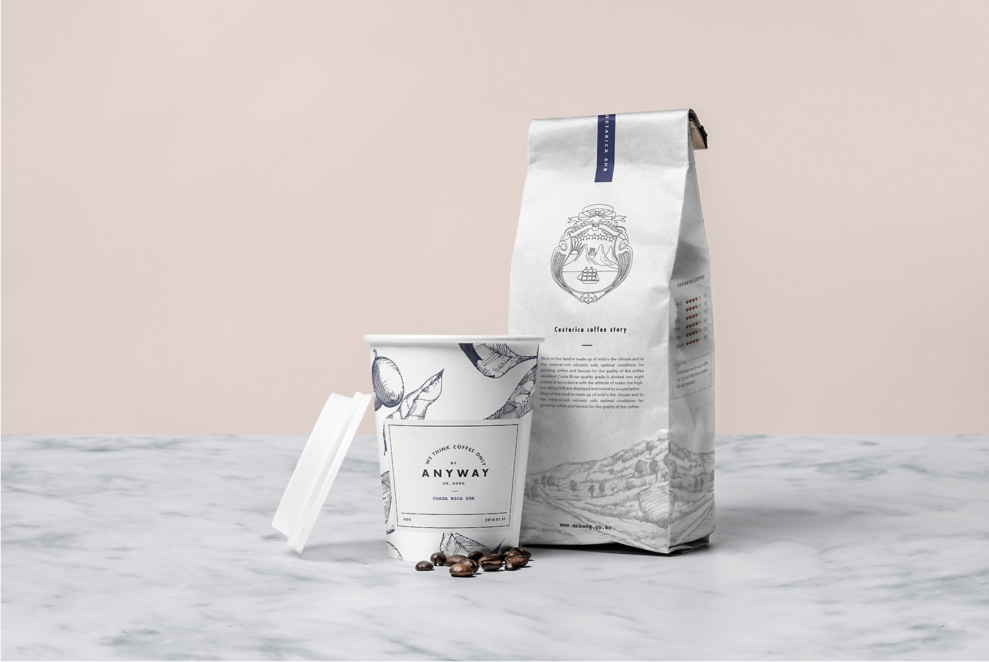 애니웨이 커피 이미지 02