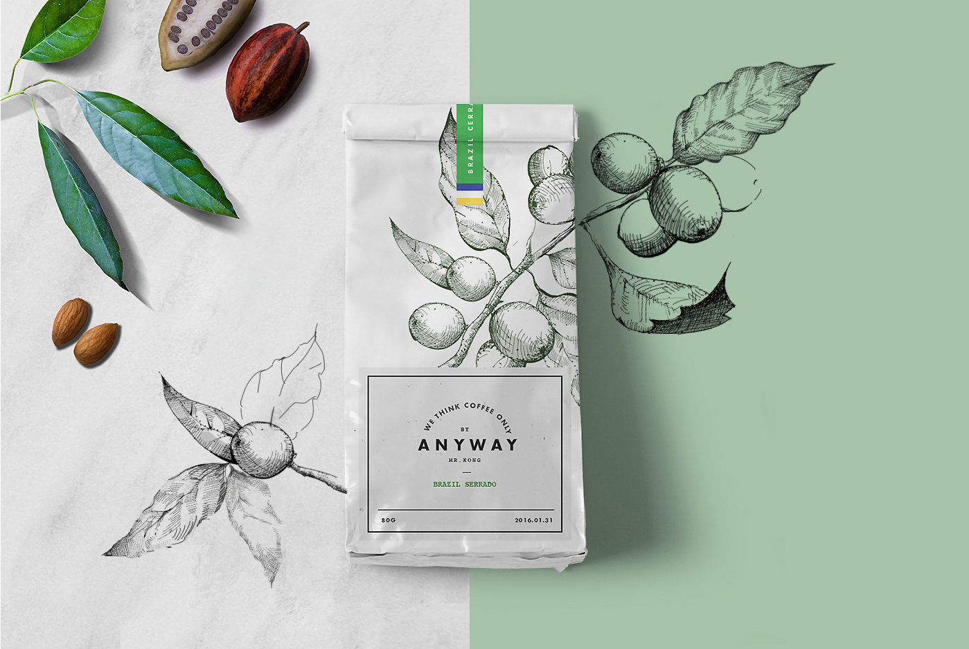 애니웨이 커피 브라질