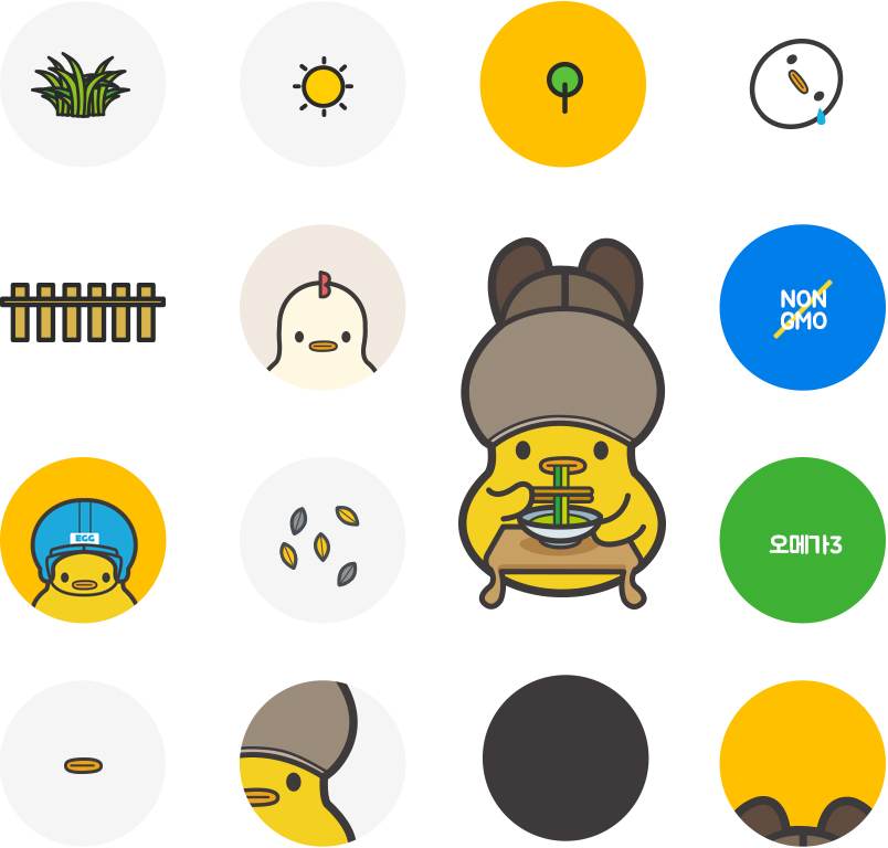 일러스트 아이콘