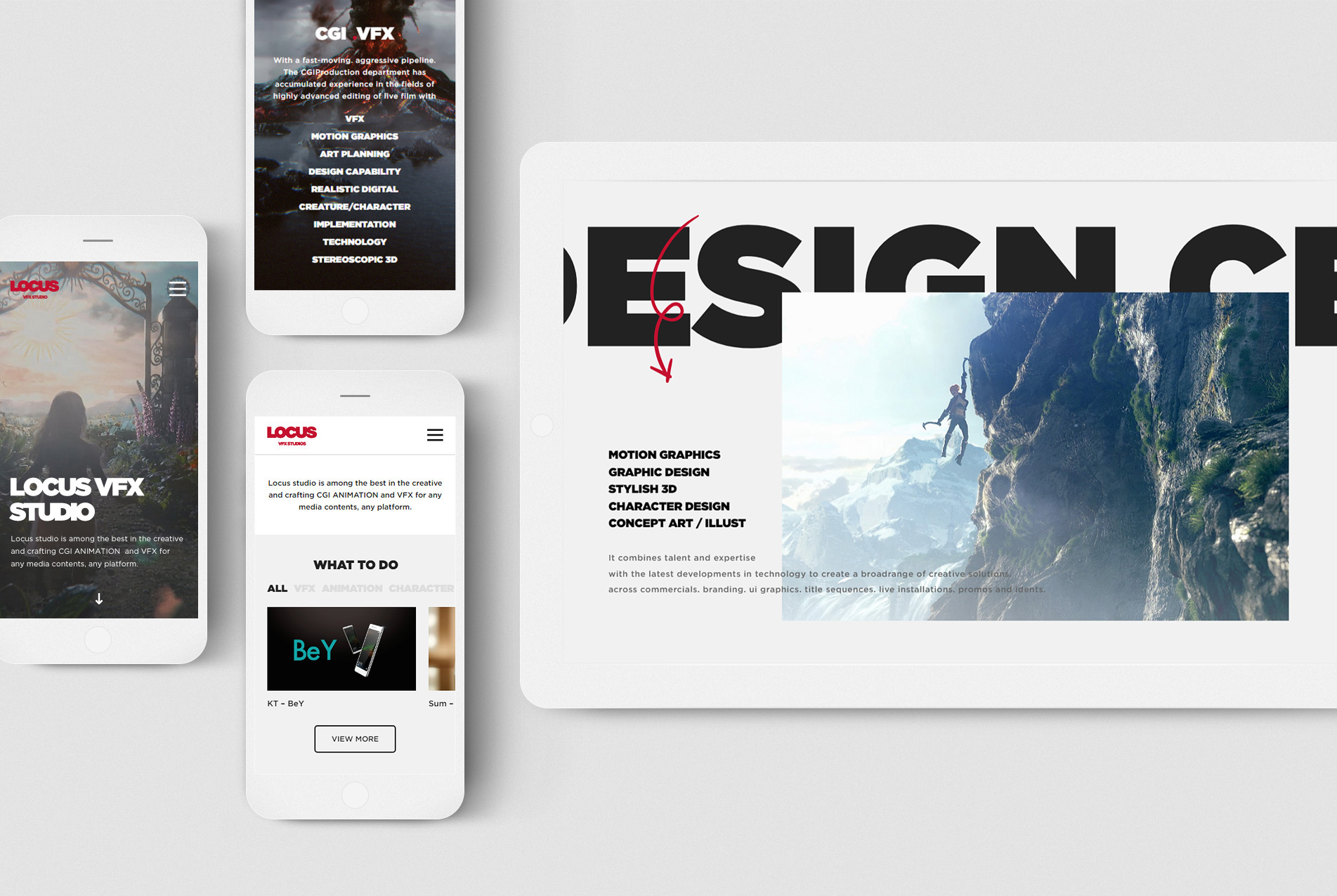 로커스 디스플레이