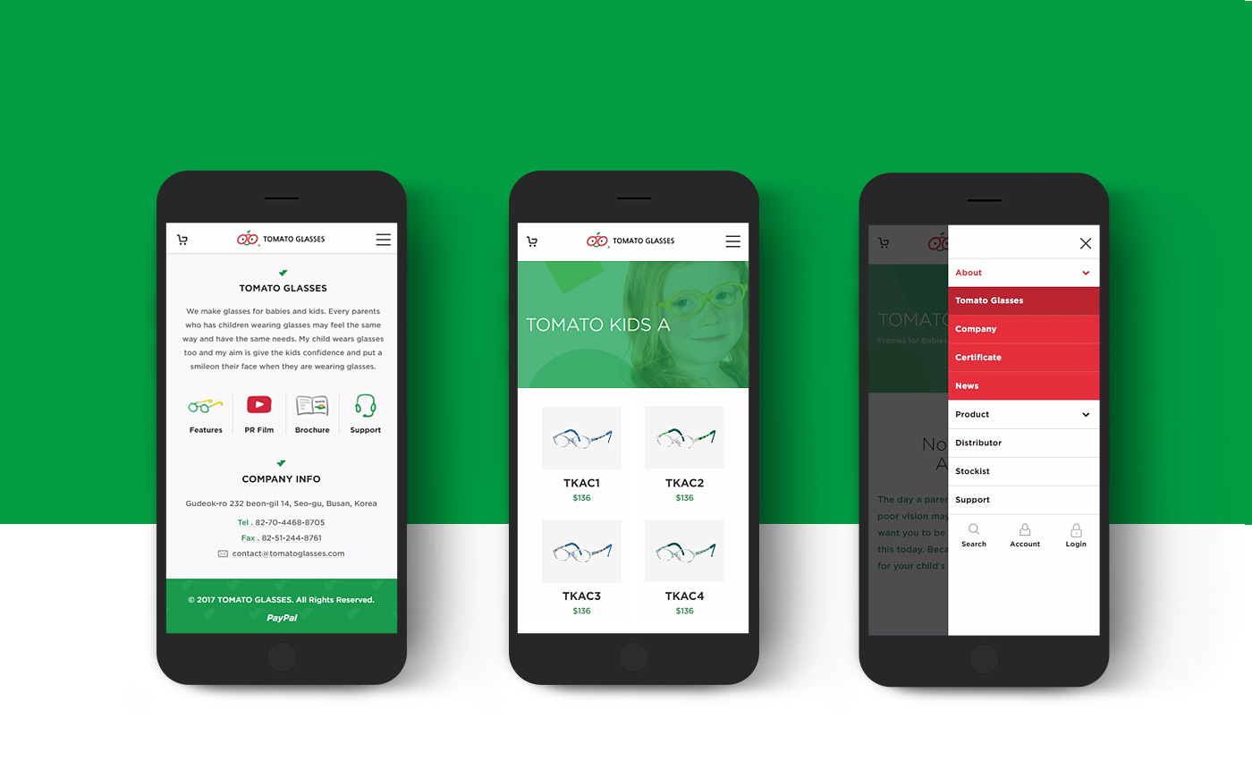 토마토안경 모바일