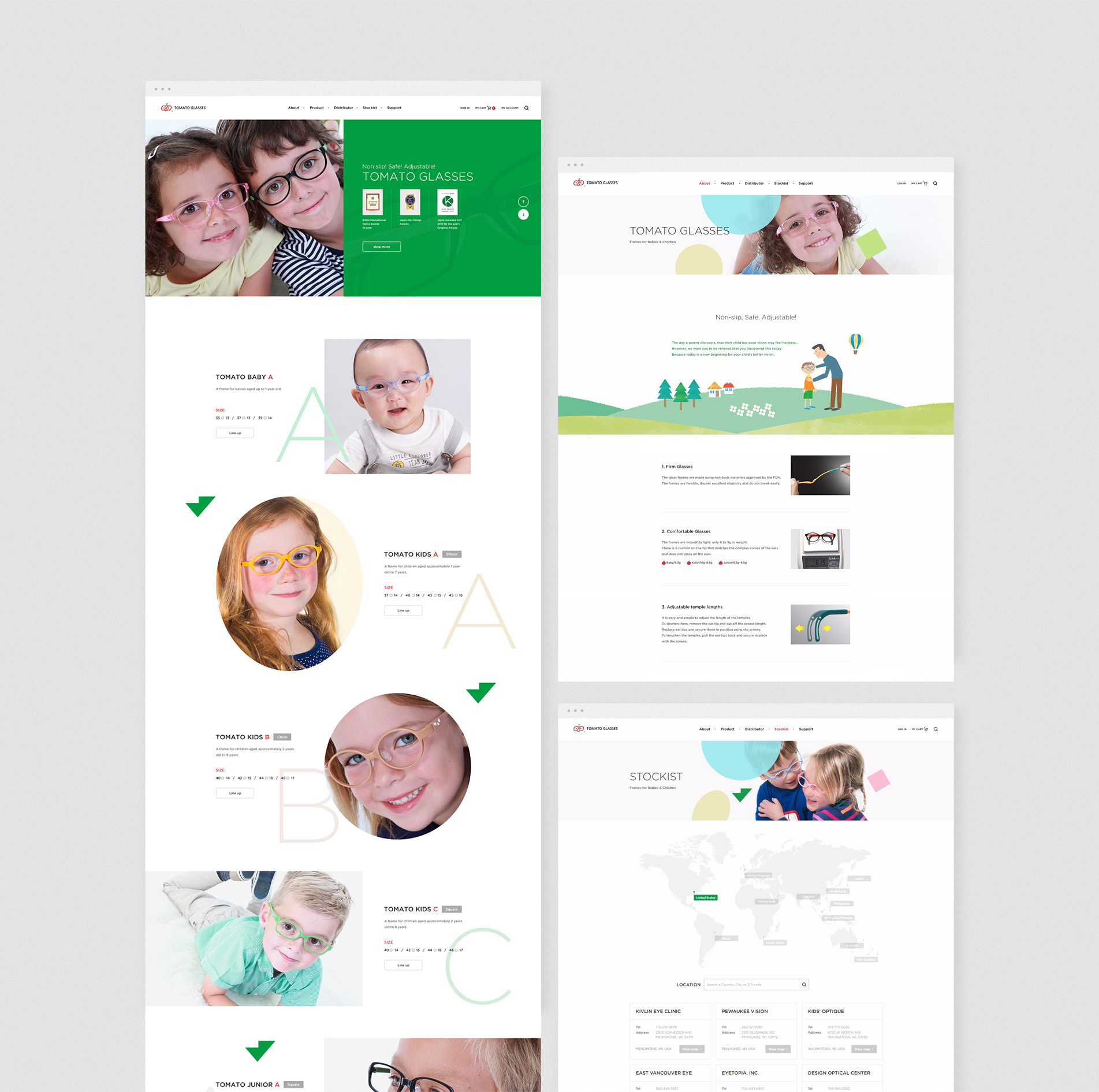 토마토안경 캡쳐