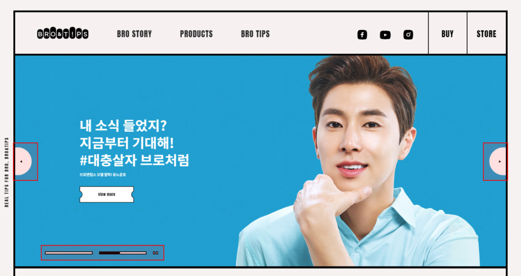 움직이는 컨텐츠를 제어할 수 있는 이전,다음,정지,재생 기능이 모두 포함된 예제