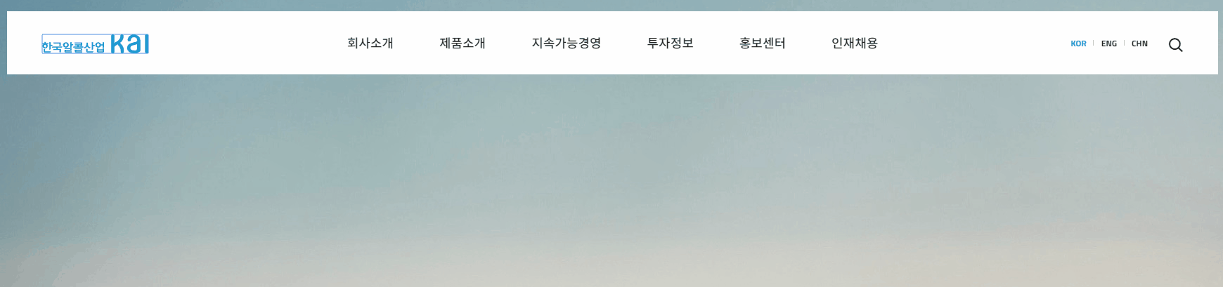 키보드 탭 접근성의 올바른 예제