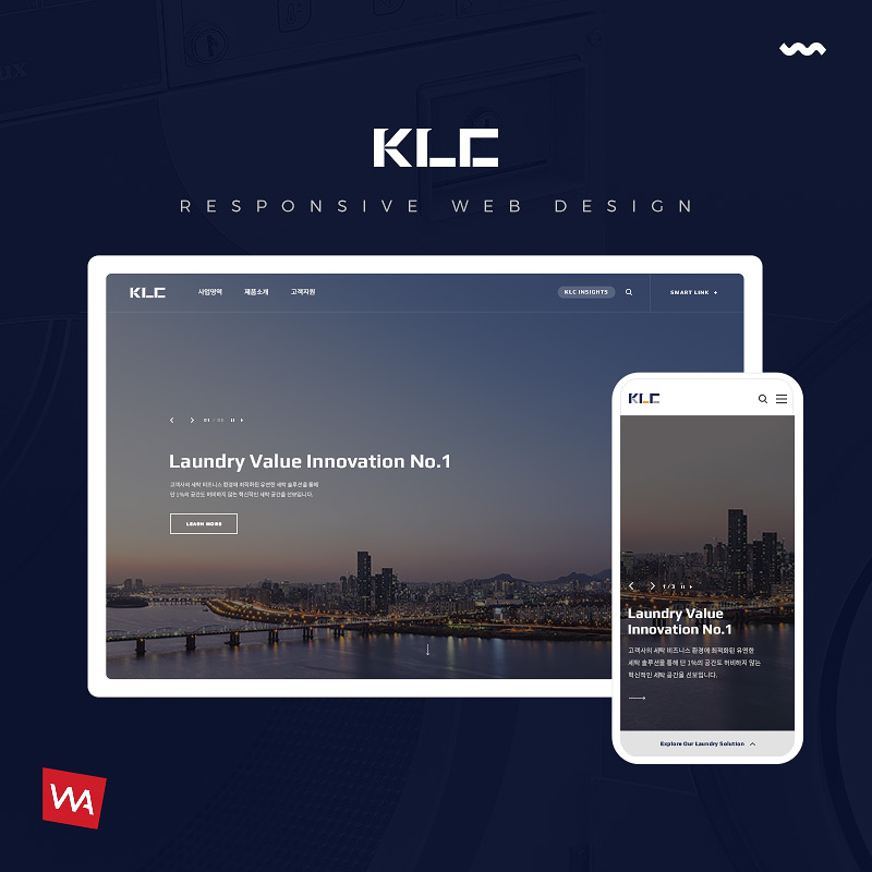 2019 웹어워드 코리아 서비스분야 최우수상 코리아런드리입니다.